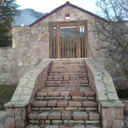 Red Stone House Arachova